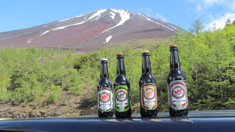 Bap Mont Fuji Japon