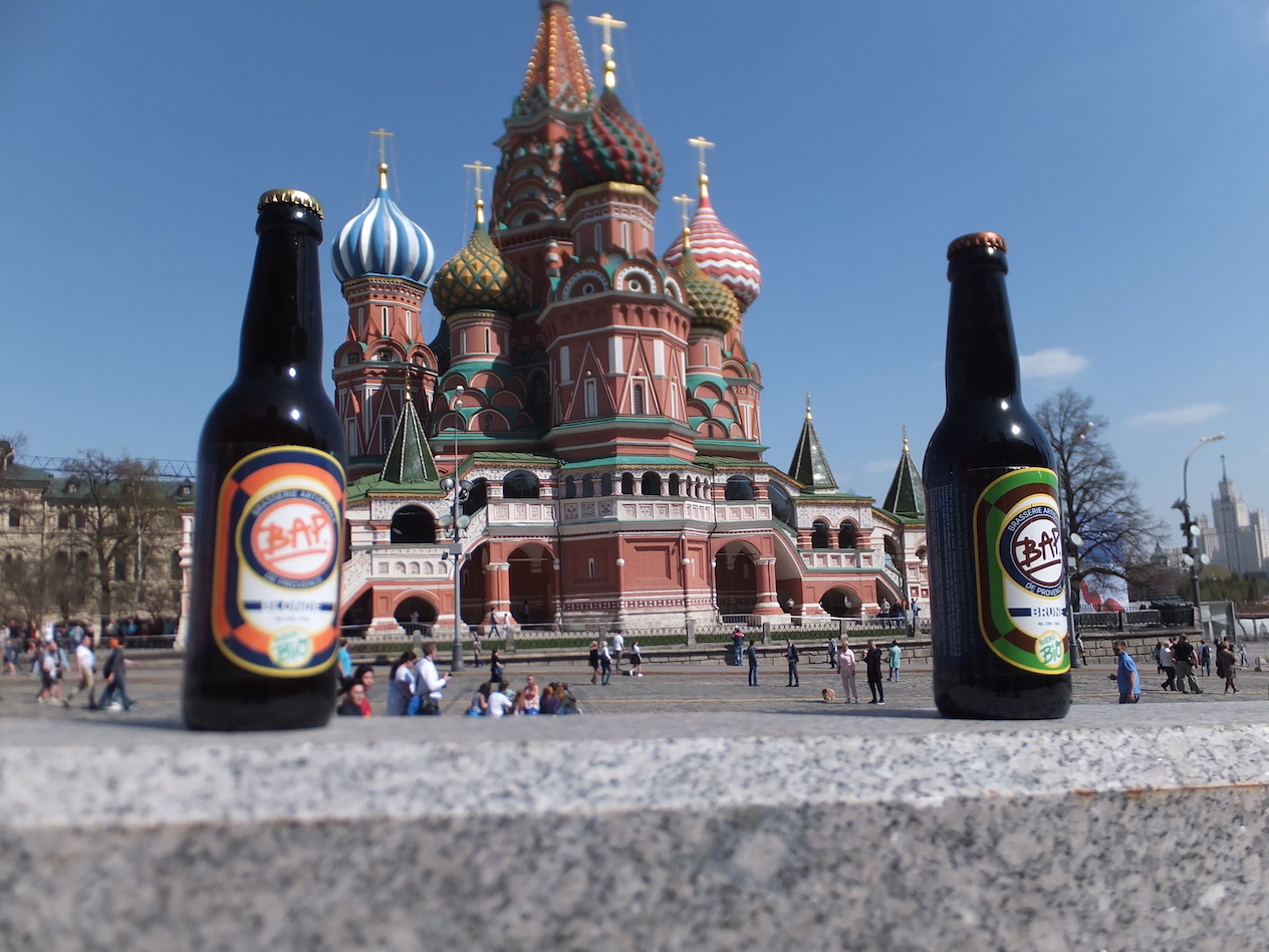 BAP Saint-Basile Moscou